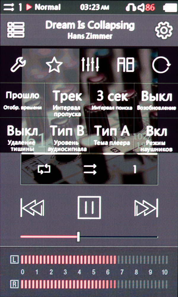 Hi-Fi-слиток: аудиоплеер Cowon PLENUE S - 22 Hi-Fi-слиток: аудиоплеер Cowon PLENUE S - 22