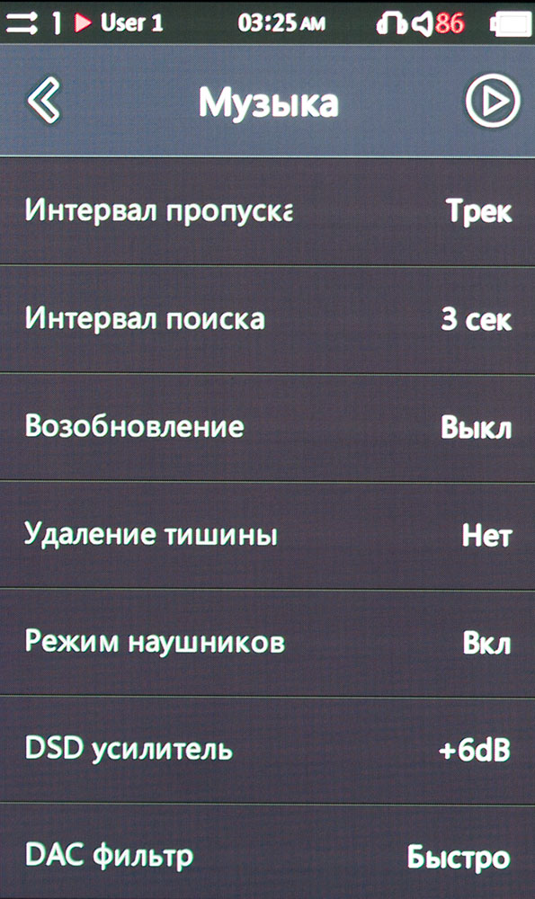 Hi-Fi-слиток: аудиоплеер Cowon PLENUE S - 29 Hi-Fi-слиток: аудиоплеер Cowon PLENUE S - 29