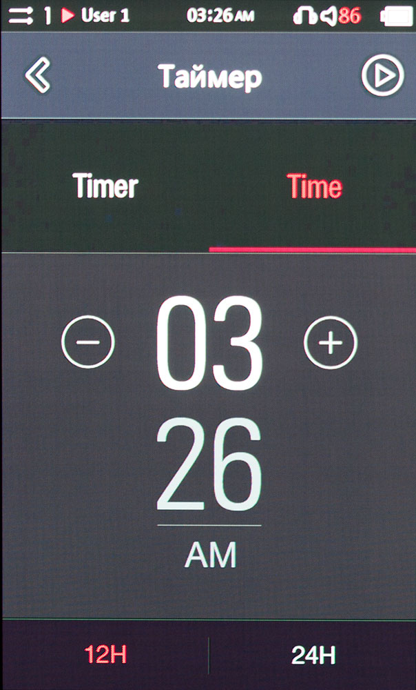 Hi-Fi-слиток: аудиоплеер Cowon PLENUE S - 30 Hi-Fi-слиток: аудиоплеер Cowon PLENUE S - 30