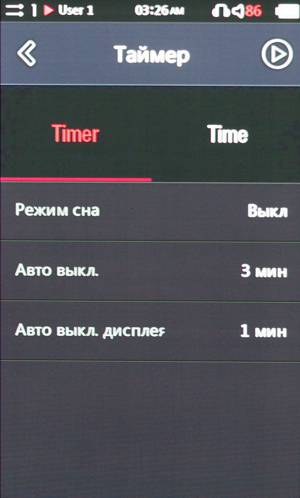 Hi-Fi-слиток: аудиоплеер Cowon PLENUE S - 31 Hi-Fi-слиток: аудиоплеер Cowon PLENUE S - 31