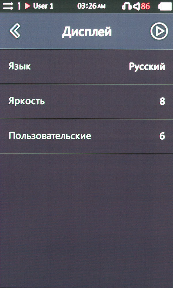 Hi-Fi-слиток: аудиоплеер Cowon PLENUE S - 32 Hi-Fi-слиток: аудиоплеер Cowon PLENUE S - 32