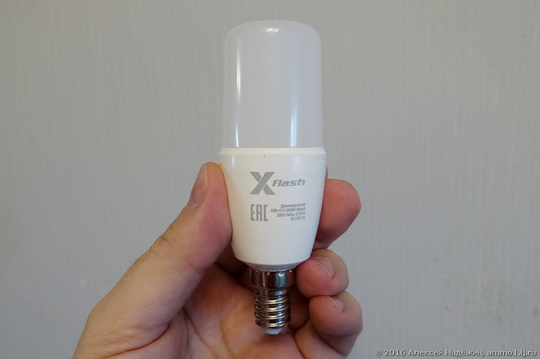 Сверхъяркие светодиодные диммируемые «пальчики» X-Flash TC - 1