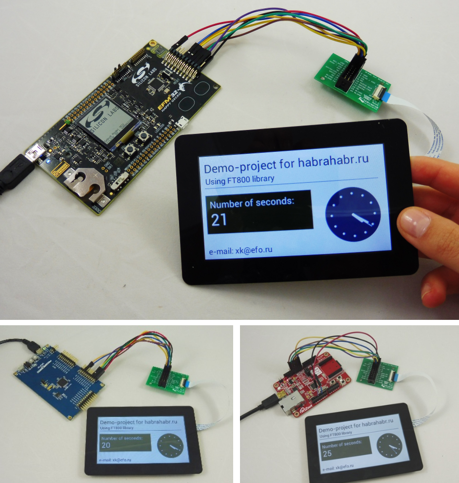 Как перестать бояться и полюбить mbed [Часть 2] - 11