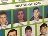 Как убивали человеческий фактор в видеонаблюдении - 11