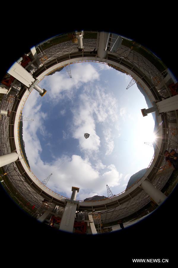 Китай открыл Небесный глаз. Сегодня начал работу крупнейший в мире радиотелескоп - 4