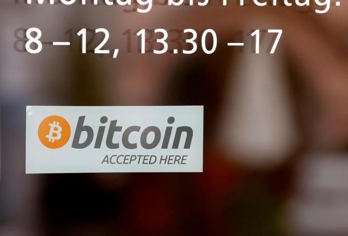 Bitcoin принимаются в качестве платежного средства, выполняя функцию денег