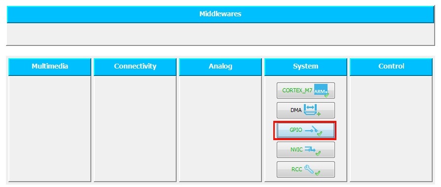 Начинаем работать в STM32CubeMX. Часть 1 - 7