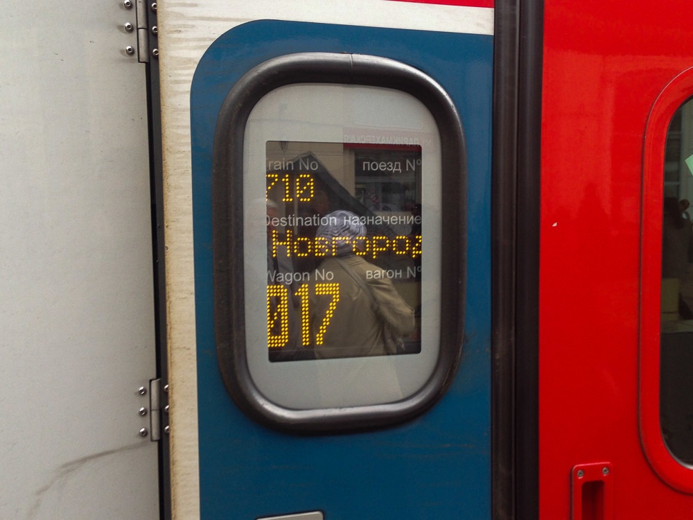 Как Мегафон и Nokia в Нижнем Новгороде 5G-сети демонстрировали - 19