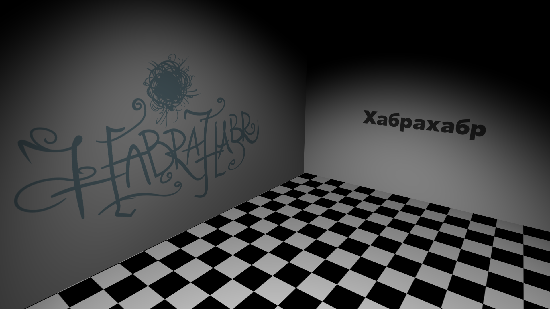 MMO в реальном мире, или Инструкция по созданию живых игр, или Как сделать так, чтобы детям в лагере было интересно - 1 MMO в реальном мире, или Инструкция по созданию живых игр, или Как сделать так, чтобы детям в лагере было интересно - 1