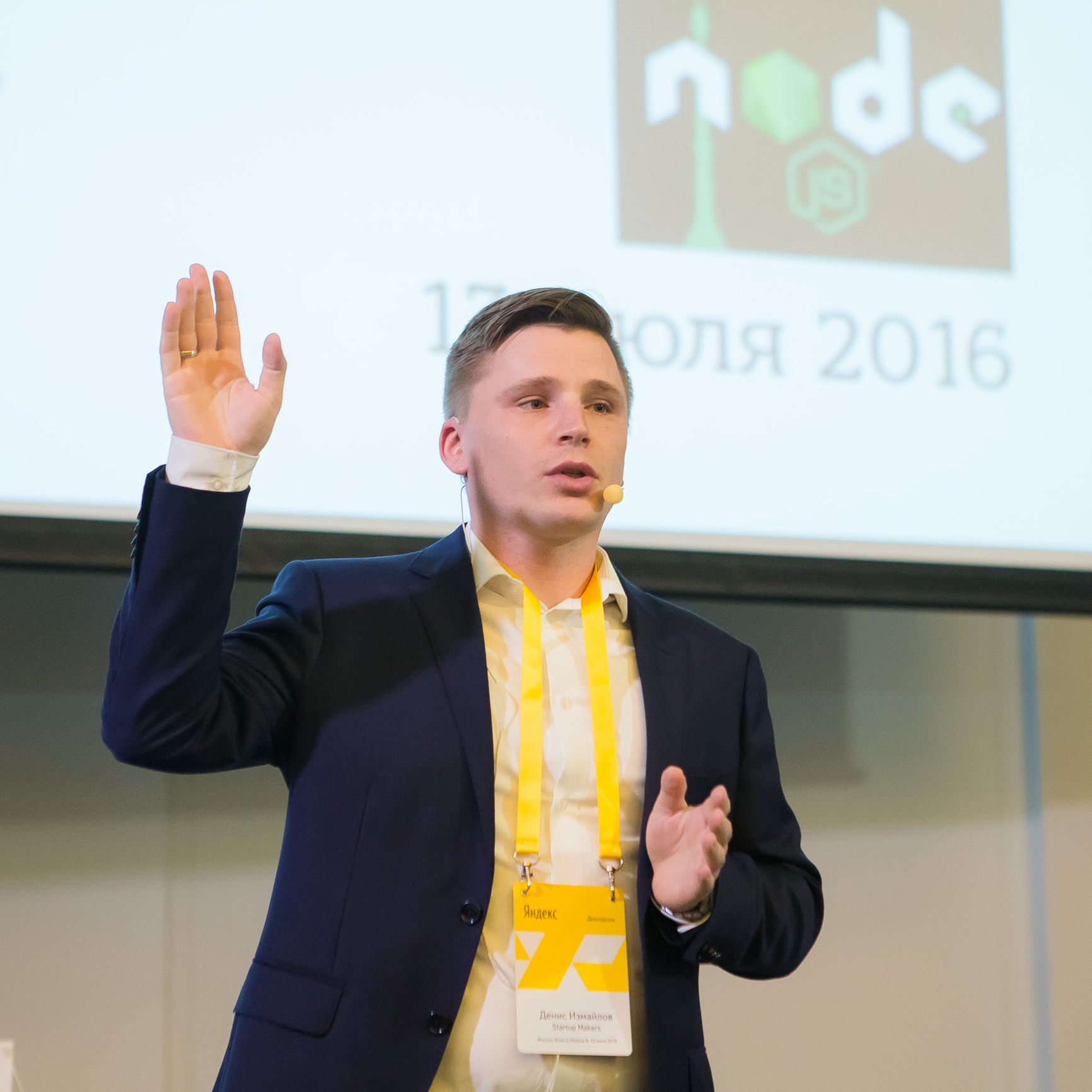 Какие перспективы у Node.js после воссоединения — мнения экспертов - 6