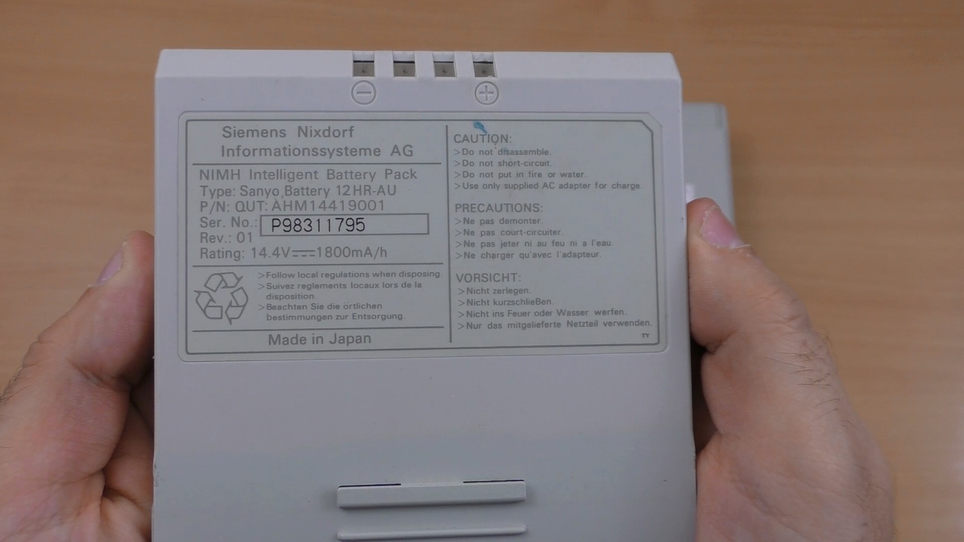 Мощь 80486 на Siemens Nixdorf PCD-4ND (текст и видео — на выбор) - 3