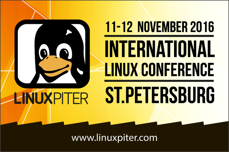 Linux Piter #2 уже близко - 1 image