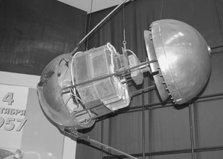 4 октября 1957 года — первый искусственный радиосигнал из космоса - 2