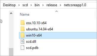 Self-contained дистрибуция .NET Core приложений - 3