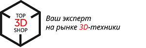 3D-печать как инструмент в макетировании и моделизме - 34