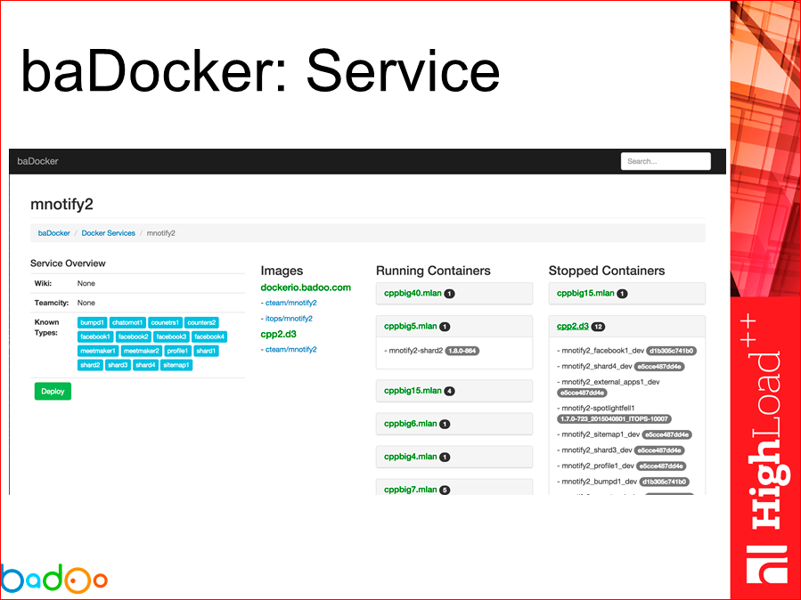 Docker в работе взгляд на его использование в Badoo (год спустя) - 52