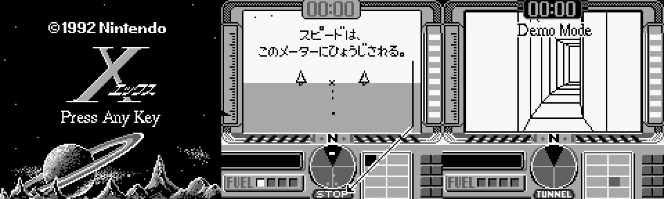 Как на Super Nintendo появились 3D-игры: история сопроцессора Super FX - 10 Как на Super Nintendo появились 3D-игры: история сопроцессора Super FX - 10