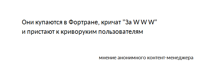 Едем в город южный: как живут разработчики в Ростове - 22