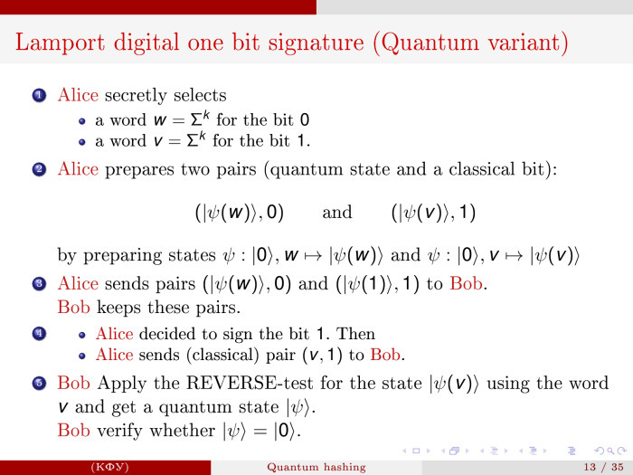 Квантовое хеширование. Лекция в Яндексе - 12
