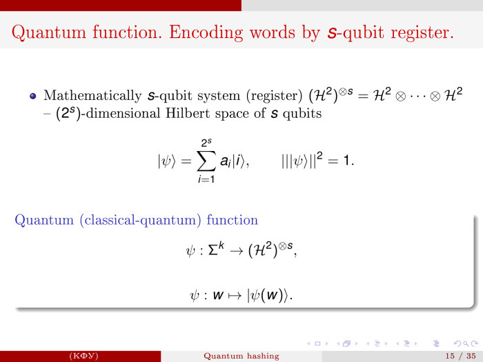 Квантовое хеширование. Лекция в Яндексе - 14 Квантовое хеширование. Лекция в Яндексе - 14