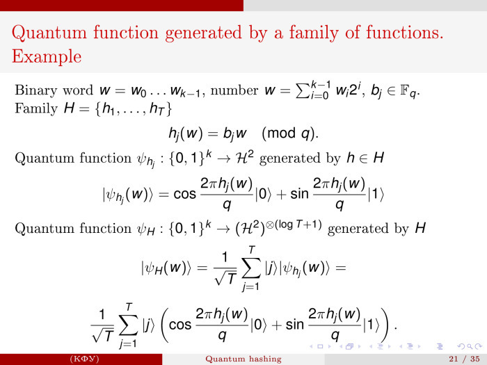 Квантовое хеширование. Лекция в Яндексе - 21 Квантовое хеширование. Лекция в Яндексе - 21