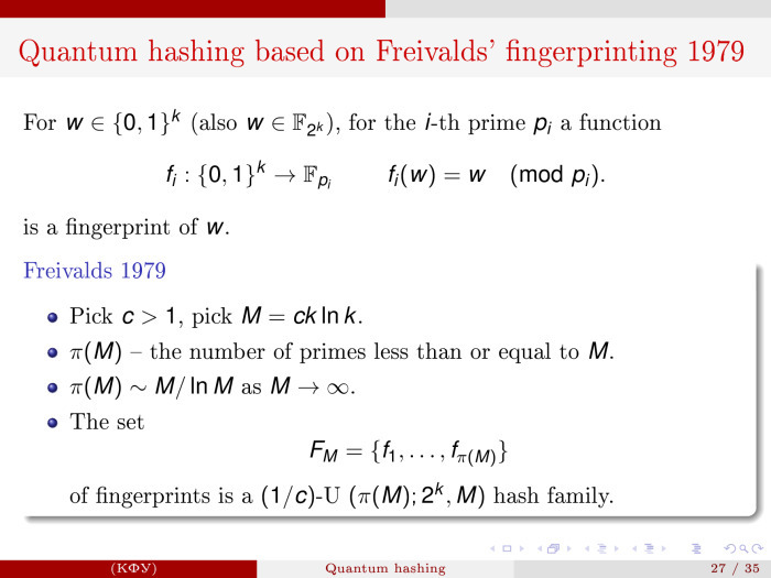 Квантовое хеширование. Лекция в Яндексе - 28 Квантовое хеширование. Лекция в Яндексе - 28