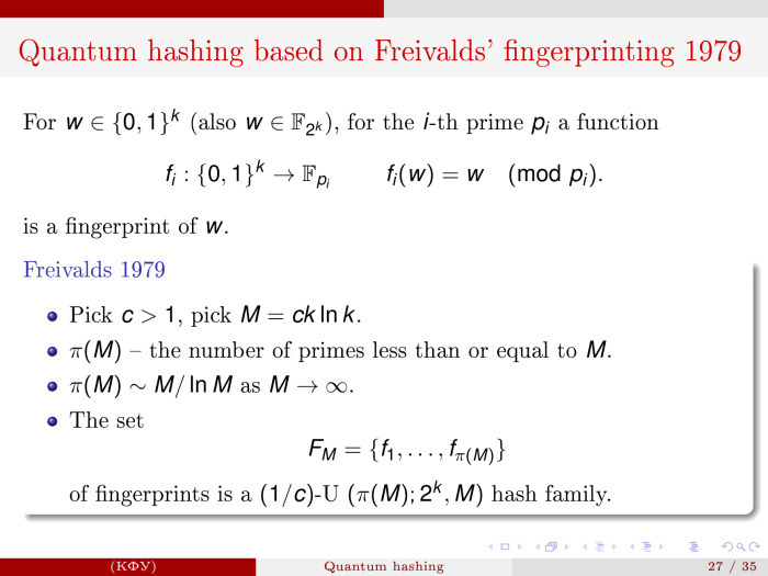 Квантовое хеширование. Лекция в Яндексе - 28