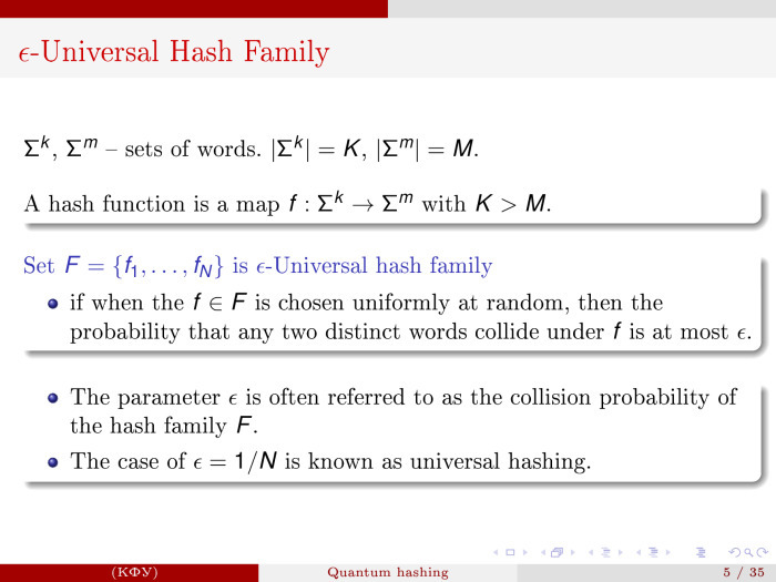 Квантовое хеширование. Лекция в Яндексе - 4