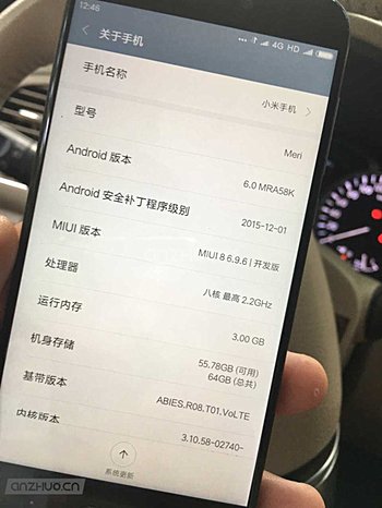 По одной из версий, новинка будет называться Xiaomi Mi 5c