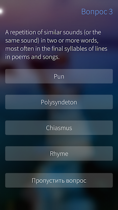 Наше первое приложение для Sailfish OS - 3 Наше первое приложение для Sailfish OS - 3