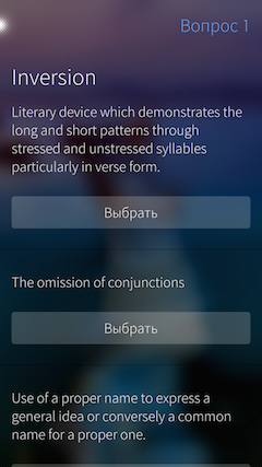 Наше первое приложение для Sailfish OS - 4 Наше первое приложение для Sailfish OS - 4