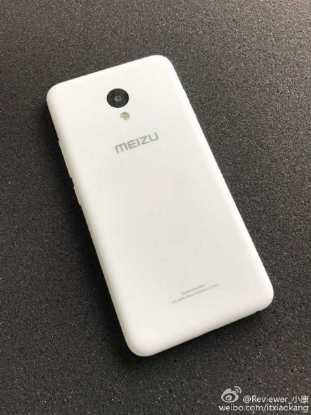 Смартфон Meizu M4 может получить SoC MediaTek Helio P10