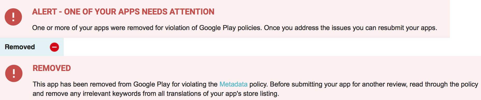 Как я делал Brick Game на Unity3D для Android и получил блокировку от Google - 9 Как я делал Brick Game на Unity3D для Android и получил блокировку от Google - 9