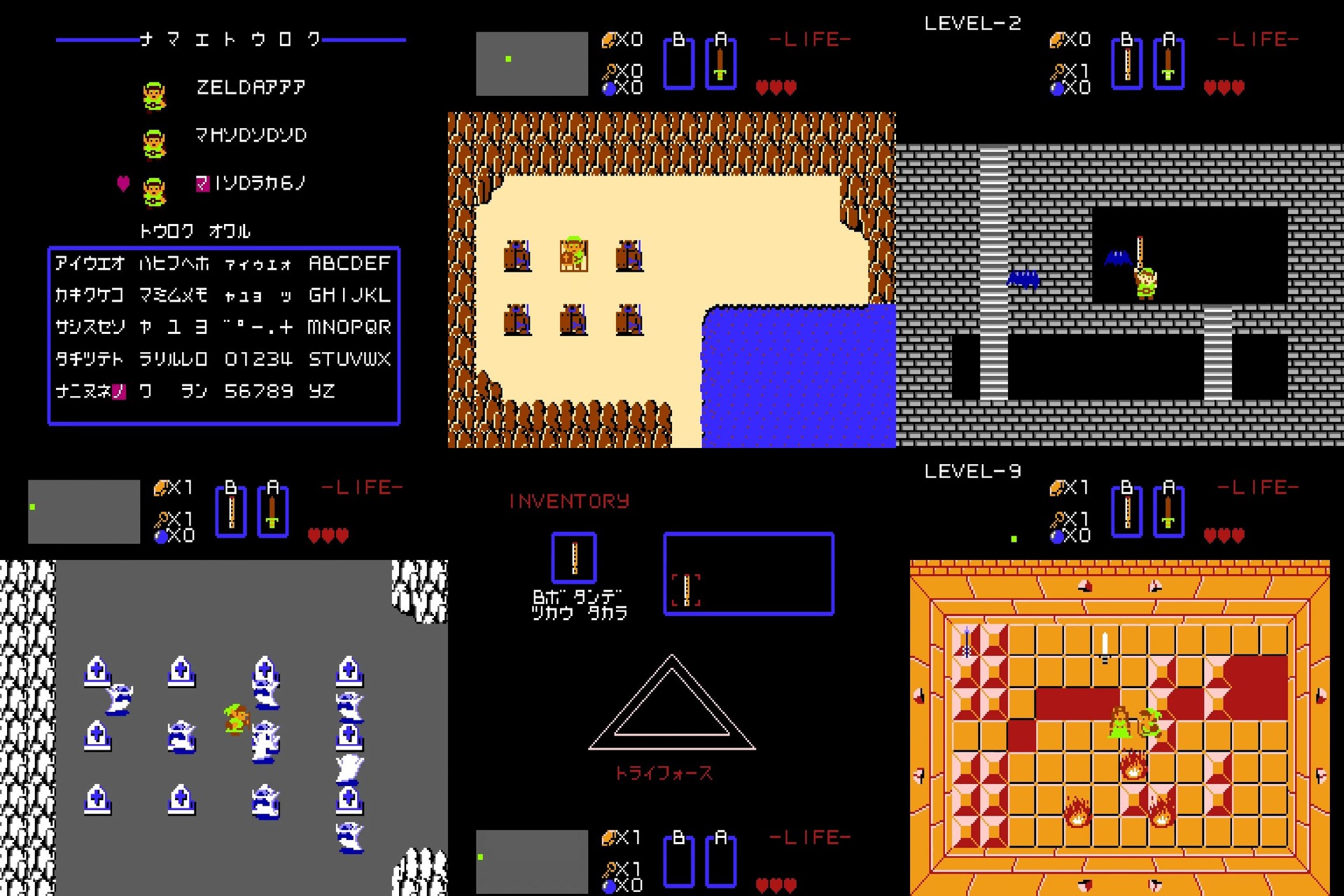 Спидран Legend of Zelda путём манипуляций памятью игры - 2