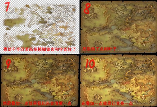 Воровство контента в китайском геймдеве - 5