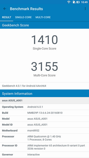 Гигант в руке: обзор смартфона ASUS ZenFone 3 Ultra - 41 Гигант в руке: обзор смартфона ASUS ZenFone 3 Ultra - 41