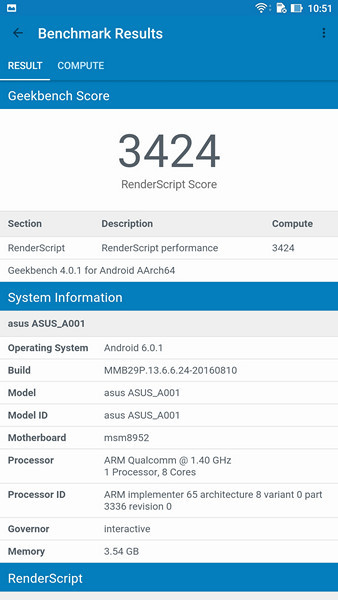 Гигант в руке: обзор смартфона ASUS ZenFone 3 Ultra - 42 Гигант в руке: обзор смартфона ASUS ZenFone 3 Ultra - 42