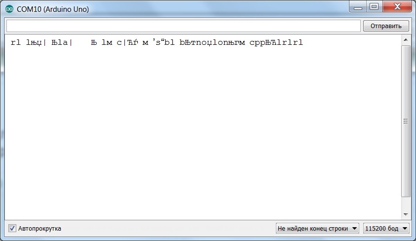 Пишем свою прошивку для модулей Sonoff TH10-16 - 14 Пишем свою прошивку для модулей Sonoff TH10-16 - 14