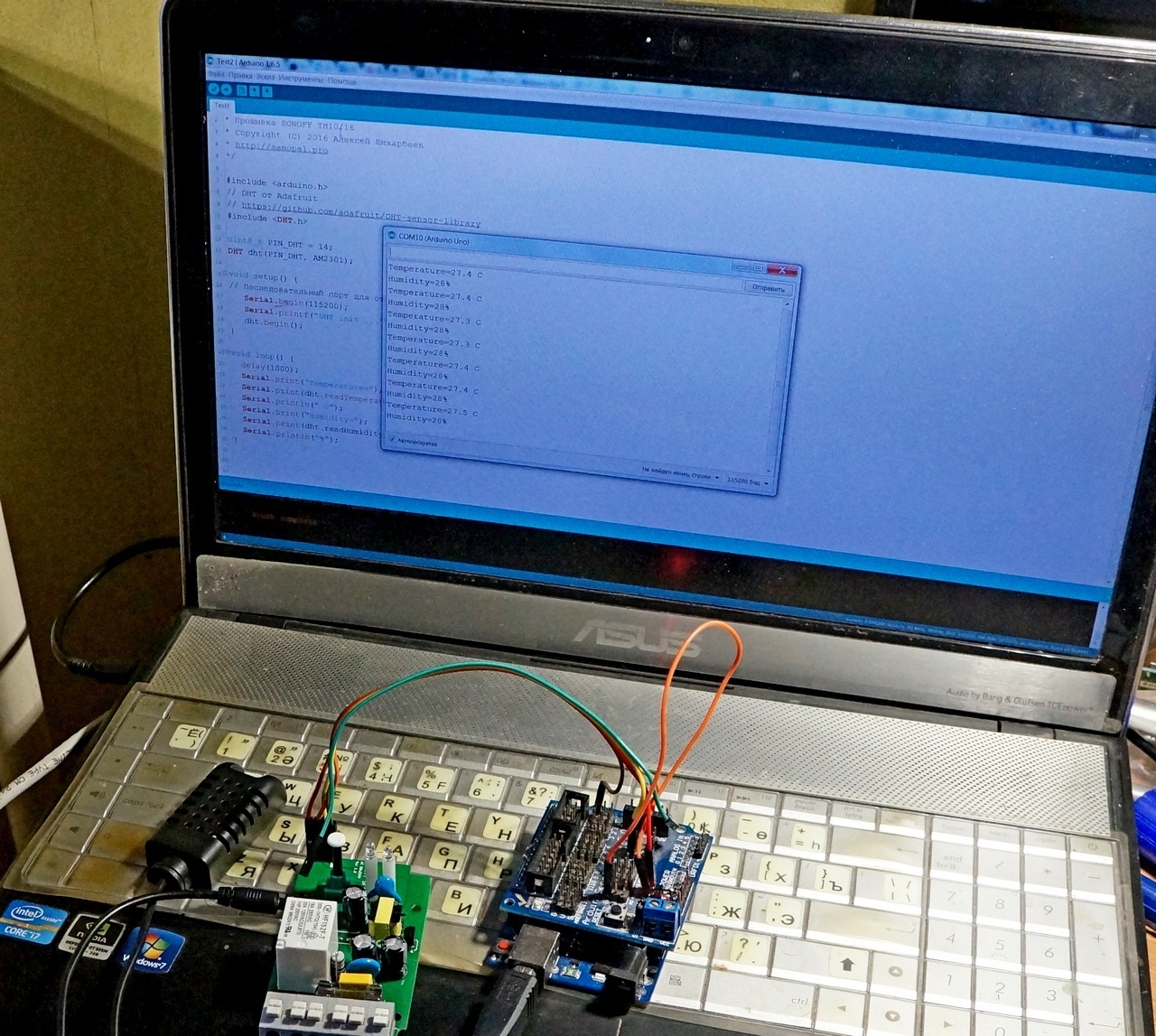 Пишем свою прошивку для модулей Sonoff TH10-16 - 16 Пишем свою прошивку для модулей Sonoff TH10-16 - 16