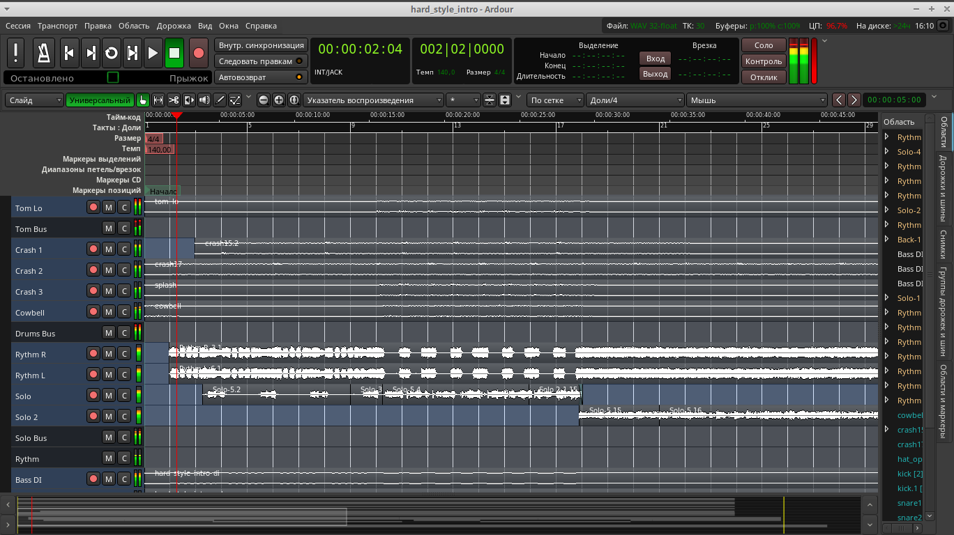 Собираем свою библиотеку ударных инструментов для драм-машины Hydrogen + проекты в Ardour 4.6 - 1 Собираем свою библиотеку ударных инструментов для драм-машины Hydrogen + проекты в Ardour 4.6 - 1
