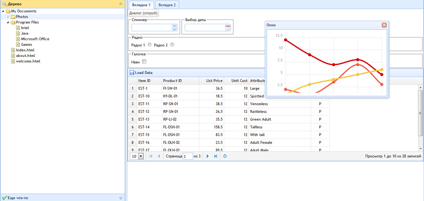 Gui скрипт. Javascript интерфейс. Javascript интерфейс. Electron интерфейсы. Библиотека react js.