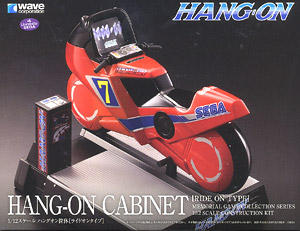 Эволюция гоночных игр, часть 1 - 22 Эволюция гоночных игр, часть 1 - 22