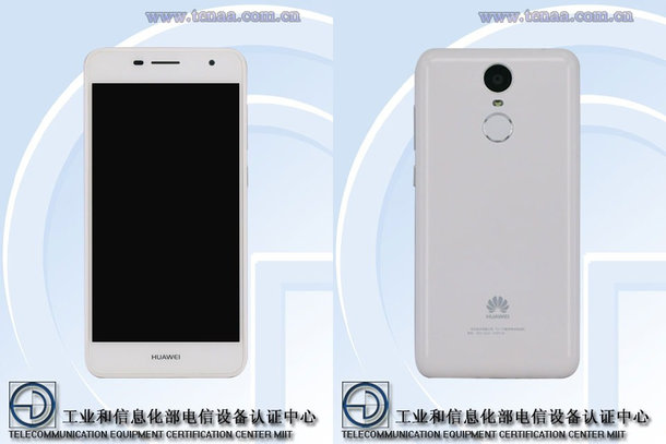 Смартфон Huawei Enjoy 6 получит 3 ГБ ОЗУ и аккумулятор емкостью 4000 мА•ч
