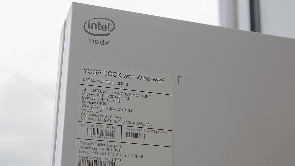 Lenovo Yoga Book: что внутри красивой белой коробки? - 3