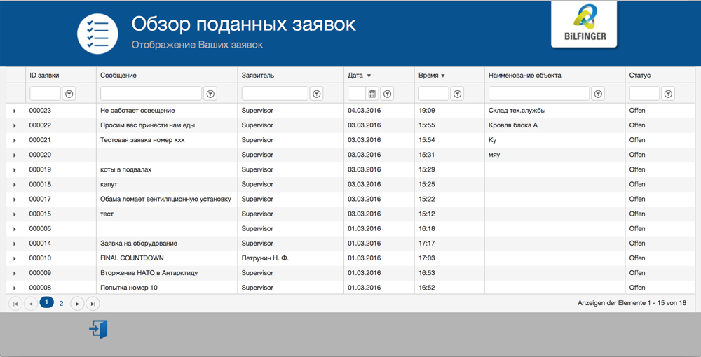 Информационное моделирование зданий (BIM): как построить стадион (или другое здание) с первого раза и под контролем - 14