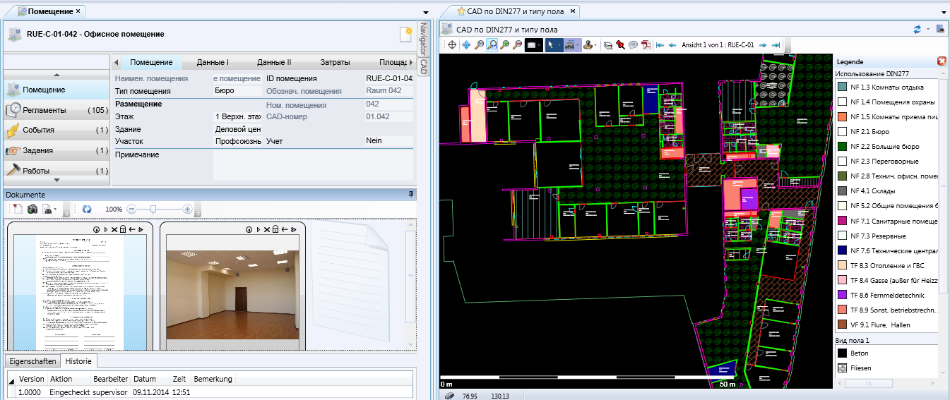 Информационное моделирование зданий (BIM): как построить стадион (или другое здание) с первого раза и под контролем - 1