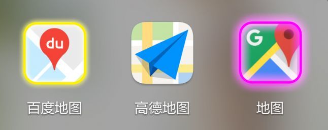 Какими приложениями, играми и интернет-магазинами пользуются китайцы - 10 Какими приложениями, играми и интернет-магазинами пользуются китайцы - 10