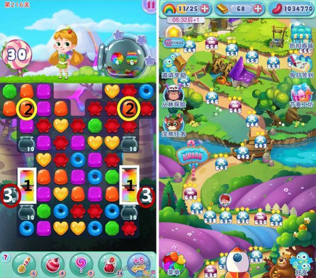 Какими приложениями, играми и интернет-магазинами пользуются китайцы - 20 Какими приложениями, играми и интернет-магазинами пользуются китайцы - 20