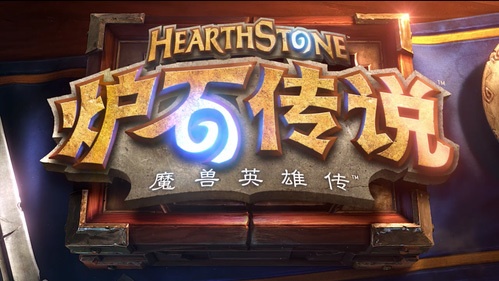 Какими приложениями, играми и интернет-магазинами пользуются китайцы - 25 Какими приложениями, играми и интернет-магазинами пользуются китайцы - 25