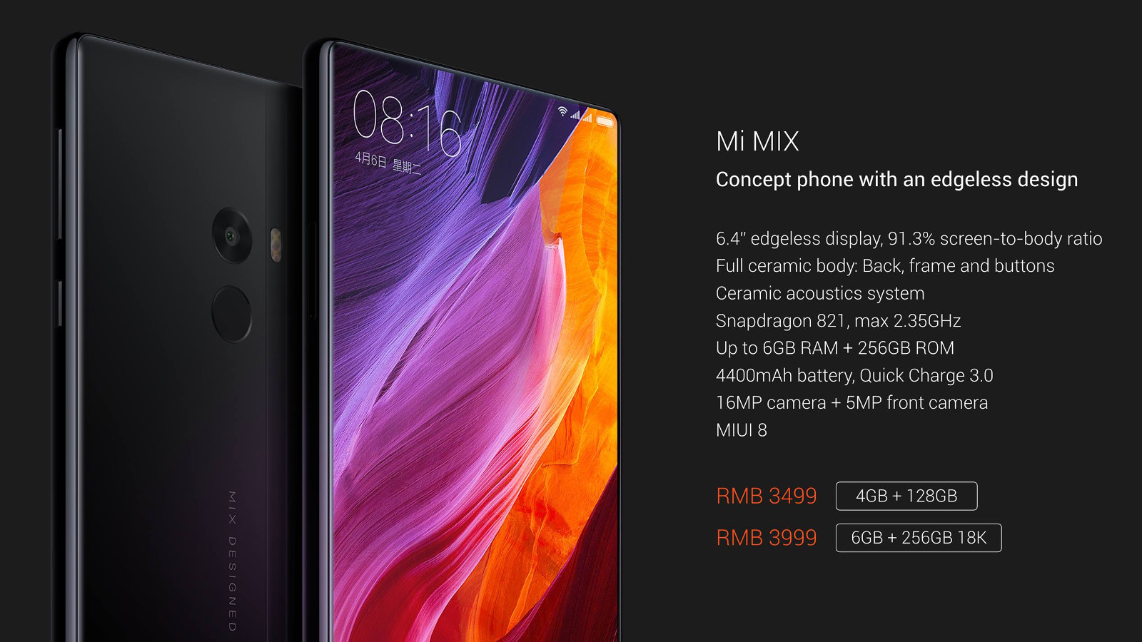 Xiaomi Mi Mix и Mi VR — безрамочная виртуальная реальность - 8